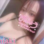 ヒメ日記 2025/03/19 16:46 投稿 ちあき クラブバレンタイン神戸西店