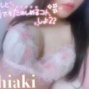 ヒメ日記 2025/03/27 23:16 投稿 ちあき クラブバレンタイン神戸西店