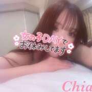 ヒメ日記 2025/04/09 21:26 投稿 ちあき クラブバレンタイン神戸西店