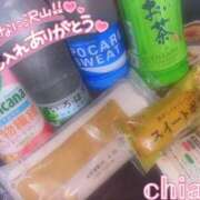 ヒメ日記 2025/04/22 04:56 投稿 ちあき クラブバレンタイン神戸西店