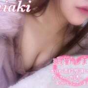 ヒメ日記 2025/05/06 05:56 投稿 ちあき クラブバレンタイン神戸西店