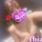 ヒメ日記 2025/05/22 04:36 投稿 ちあき クラブバレンタイン神戸西店