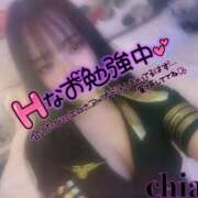 ヒメ日記 2025/07/12 13:56 投稿 ちあき クラブバレンタイン神戸西店