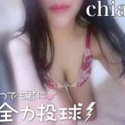 ヒメ日記 2025/09/08 00:36 投稿 ちあき クラブバレンタイン神戸西店