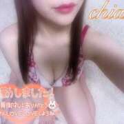 ヒメ日記 2025/09/08 06:23 投稿 ちあき クラブバレンタイン神戸西店