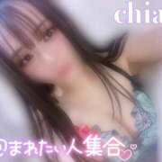 ヒメ日記 2025/09/10 01:17 投稿 ちあき クラブバレンタイン神戸西店