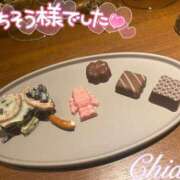 ヒメ日記 2025/09/29 16:46 投稿 ちあき クラブバレンタイン神戸西店