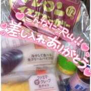 ヒメ日記 2025/10/05 16:26 投稿 ちあき クラブバレンタイン神戸西店