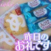 ヒメ日記 2025/10/07 16:36 投稿 ちあき クラブバレンタイン神戸西店