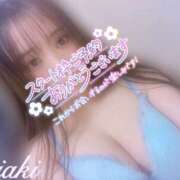 ヒメ日記 2025/10/19 19:26 投稿 ちあき クラブバレンタイン神戸西店