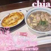 ヒメ日記 2025/10/21 05:06 投稿 ちあき クラブバレンタイン神戸西店