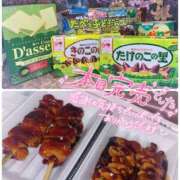 ヒメ日記 2025/11/01 07:26 投稿 ちあき クラブバレンタイン神戸西店