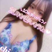 ヒメ日記 2025/11/01 19:06 投稿 ちあき クラブバレンタイン神戸西店