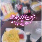 ヒメ日記 2025/11/18 18:06 投稿 ちあき クラブバレンタイン神戸西店