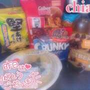 ヒメ日記 2025/11/21 23:57 投稿 ちあき クラブバレンタイン神戸西店