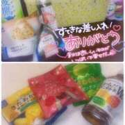 ヒメ日記 2025/11/27 16:16 投稿 ちあき クラブバレンタイン神戸西店