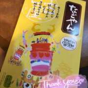 ヒメ日記 2025/11/30 06:36 投稿 ちあき クラブバレンタイン神戸西店
