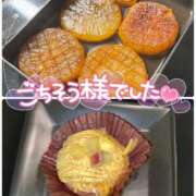 ヒメ日記 2026/02/11 08:56 投稿 ちあき クラブバレンタイン神戸西店