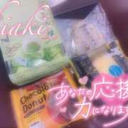 ヒメ日記 2026/02/18 07:06 投稿 ちあき クラブバレンタイン神戸西店