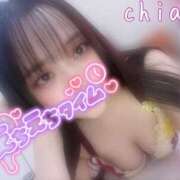 ヒメ日記 2026/02/21 02:56 投稿 ちあき クラブバレンタイン神戸西店