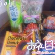 ヒメ日記 2026/03/12 19:36 投稿 ちあき クラブバレンタイン神戸西店