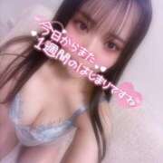 ヒメ日記 2026/03/30 21:06 投稿 ちあき クラブバレンタイン神戸西店