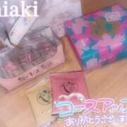 ヒメ日記 2026/03/31 17:16 投稿 ちあき クラブバレンタイン神戸西店