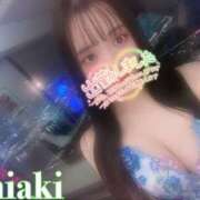 ヒメ日記 2026/05/24 18:56 投稿 ちあき クラブバレンタイン神戸西店