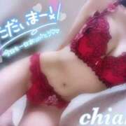 ヒメ日記 2026/06/20 06:26 投稿 ちあき クラブバレンタイン神戸西店