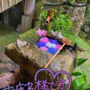 ヒメ日記 2026/06/28 02:16 投稿 ちあき クラブバレンタイン神戸西店