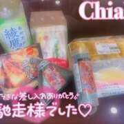 ヒメ日記 2026/09/16 17:09 投稿 ちあき クラブバレンタイン神戸西店