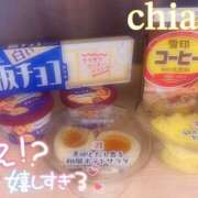 ヒメ日記 2026/10/02 15:48 投稿 ちあき クラブバレンタイン神戸西店