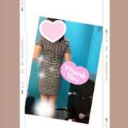 ヒメ日記 2024/12/07 18:02 投稿 田代とう子 五十路マダム静岡店（カサブランカG）