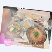 ヒメ日記 2024/12/08 16:00 投稿 田代とう子 五十路マダム静岡店（カサブランカG）