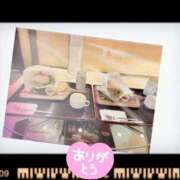 ヒメ日記 2025/04/20 18:26 投稿 田代とう子 五十路マダム静岡店（カサブランカG）