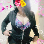 ヒメ日記 2025/04/09 20:56 投稿 風間あさみ 五十路マダム　広島店