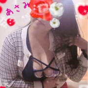 ヒメ日記 2025/04/24 09:42 投稿 風間あさみ 五十路マダム　広島店