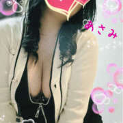 ヒメ日記 2025/04/30 21:08 投稿 風間あさみ 五十路マダム　広島店