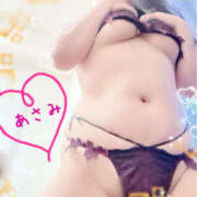 ヒメ日記 2025/11/04 17:46 投稿 風間あさみ 五十路マダム　広島店