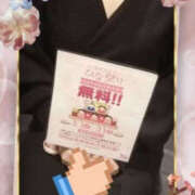 ヒメ日記 2025/02/15 18:00 投稿 吉岡あずさ TSUBAKI（水戸）