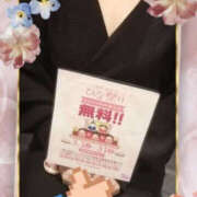 ヒメ日記 2025/03/15 11:19 投稿 吉岡あずさ TSUBAKI（水戸）