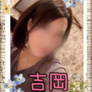 ヒメ日記 2025/03/15 13:00 投稿 吉岡あずさ TSUBAKI（水戸）