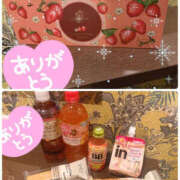 ヒメ日記 2025/04/02 16:00 投稿 吉岡あずさ TSUBAKI（水戸）