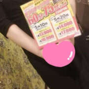 ヒメ日記 2025/05/16 12:00 投稿 吉岡あずさ TSUBAKI（水戸）