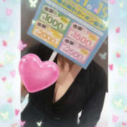 ヒメ日記 2025/06/01 21:37 投稿 吉岡あずさ TSUBAKI（水戸）