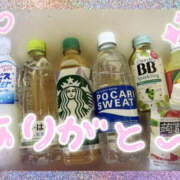 ヒメ日記 2025/06/13 12:30 投稿 吉岡あずさ TSUBAKI（水戸）