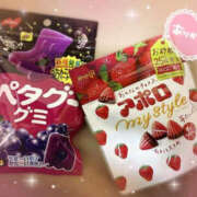 ヒメ日記 2025/06/15 12:30 投稿 吉岡あずさ TSUBAKI（水戸）