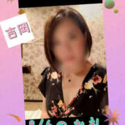 ヒメ日記 2025/09/08 12:30 投稿 吉岡あずさ TSUBAKI（水戸）