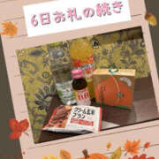 ヒメ日記 2025/09/08 20:00 投稿 吉岡あずさ TSUBAKI（水戸）