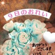 ヒメ日記 2025/09/12 12:21 投稿 吉岡あずさ TSUBAKI（水戸）